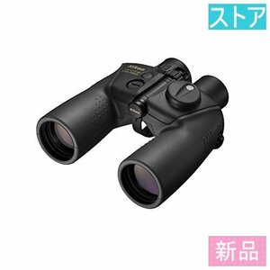  new goods * store * binoculars Nikon 7x50CF WP GLOBAL COMPASS