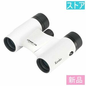  new goods binoculars Kenko Classi-air 8x21DH MC-WH white 