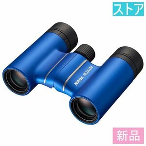  new goods binoculars Nikon ACULON T02 8x21 blue 