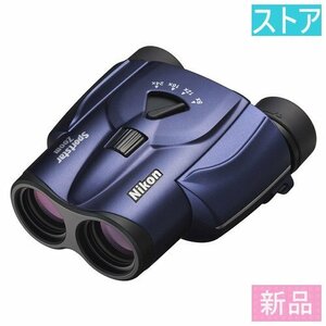 новый товар бинокль Nikon Sportstar Zoom 8-24x25 темно-голубой 
