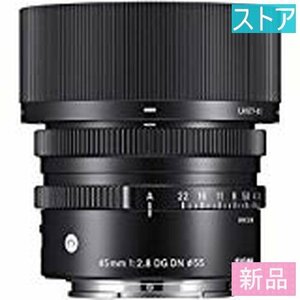 新品・ストア★シグマ レンズ(AF/MF) 45mm F2.8 DG DN ソニーE用