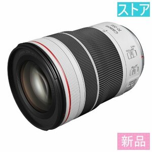 新品 レンズ(AF/MF) CANON RF70-200mm F4 L IS USM