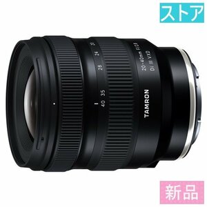 新品・ストア レンズ(AF/MF) TAMRON 20-40mm F/2.8 Di III VXD(Model A062)