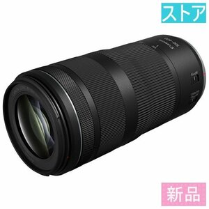 新品 レンズ(AF/MF) CANON RF100-400mm F5.6-8 IS USM