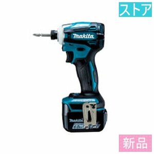 新品・ストア マキタ TD162DZ 青 インパクトドライバー14.4V(バッテリー充電器ケース別売)