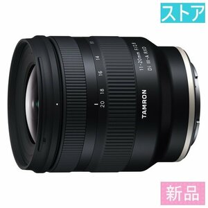 新品 レンズ(AF/MF) TAMRON 11-20mm F/2.8 Di III-A RXD(Model B060)