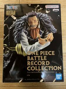ONE PIECE BATTLE RECORD COLLECTION クロコダイル《未開封》