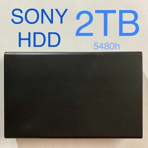 ★ 2TB SONY HD-D2B 外付けHDD 中古 ★ 外付けハードディスク ★