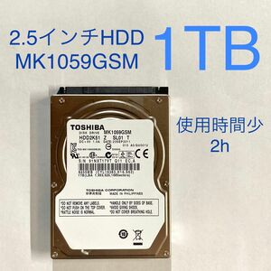 ★ 1TB 2.5インチ SATA 内蔵型HDD 12.5mm厚 ★中古 TOSHIBA MK1059GSM 内蔵型ハードディスク