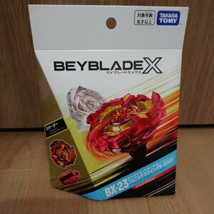 【新品 未開封 ベイコード有】ベイブレードX　フェニックスウイング　BEYBLADE X　BX-23