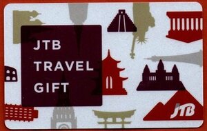 *JTB путешествие подарок карта 20,000 иен минут *