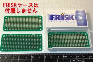 FRISK(f белка k) размер электронный construction для универсальный основа доска 3 листов комплект *66.5x32mm*1.2mm толщина * двусторонний *s Roo отверстие * зеленый цвет (U6632DG3)