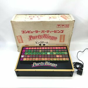 動作品 HANAYAMA ハナヤマ Party Bingo コンピューターパーティービンゴ リモコン付き 抽選機 AD-20 レトロ F05-71