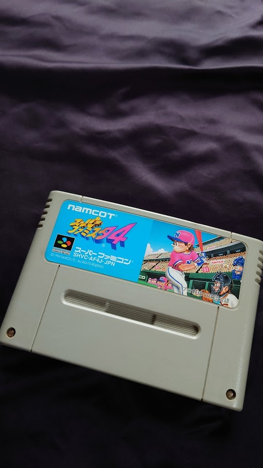 2025年最新】Yahoo!オークション -スーパーファミスタ4