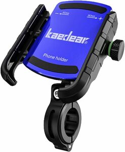 Kaedear(カエディア) バイク スマホホルダー 携帯ホルダー バイク用スマホホルダー 振動吸収 マウント 対応 レバー操作