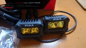 PIAA 2000 LED LIGHT PODS SPOT配光 イエロー