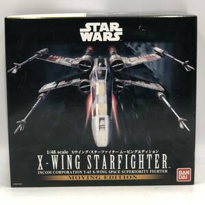 .M63 [ not yet constructed ] plastic model 1/48 STAR WARS X-WING STARFIGHTER X Wing * Star Fighter moving edition Star * War z