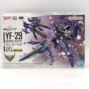 玩M94 【未組立】プラモデル HG 1/100 劇場版 マクロス△ YF-29 デュランダルバルキリー マクシミリアン・ジーナス機 フルセットパック