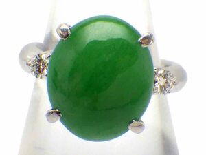 翡翠 ダイヤモンドリング Pt900 8.8g 11.5号 GRJソーティング付き　Jewelry Jade Dia0.14ct Ring