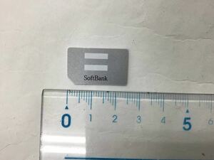 [USIM карта ] SoftBank . примерно завершено USIM карта * бесплатная доставка! стандарт SIM( Mini SIM|miniSIM)15mm×25mm