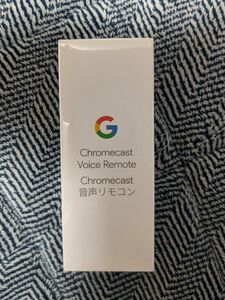 Google Chromecast with Google TV　音声リモコン 　Snow色