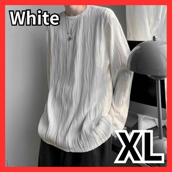 無地 プリーツ　ロンT XL シャツ メンズ 長袖 白 ホワイト 原宿系 ビッグ トップス オシャレ 