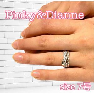 Pinky&Dianne ピンキーアンドダイアン 指輪 シルバーリング 7号 アクセサリー 刻印あり ジュエリー リング 指輪