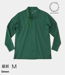 最新新色 山と道 UL Shirt シャツ Green M 