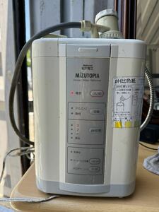  water purifier National Matsushita Electric Works MiZUTOPIA TK737