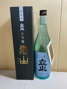 2308※箱入　立山　無濾過大吟醸　「愛山」　/720ml　3737