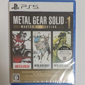 【PS5】 METAL GEAR SOLID:MASTER COLLECTION Vol.1