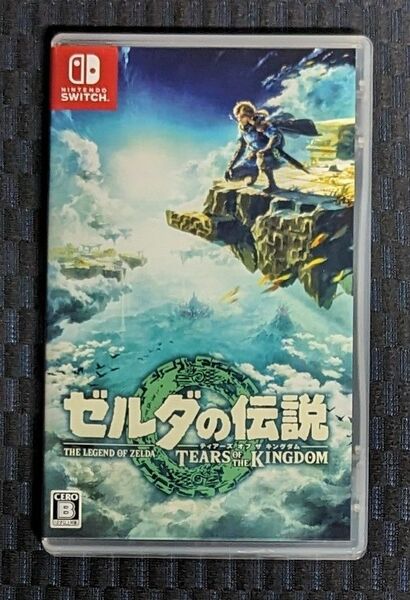 【Switch】ゼルダの伝説 Tears of the Kingdom [通常版]