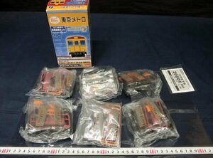 L7328 Tokyo me Toro 80th Anniversary ground under iron Ginza line 6 both compilation . set Bandai model 