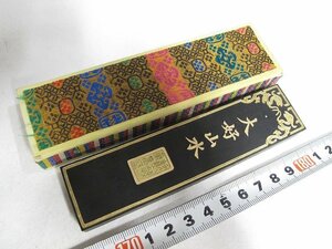 A6425 中国墨 歙具徽墨廠出品 超漆煙 大好山水 未使用 64g