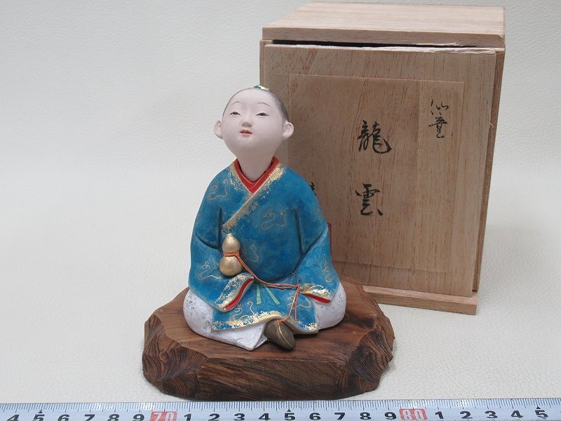 人形師 中村信喬 作 鬼打出の小槌(紫) 置物 共箱 博多人形 人形師 中村信喬 作 鬼打出の小槌(紫) 置物 共箱 博多人形