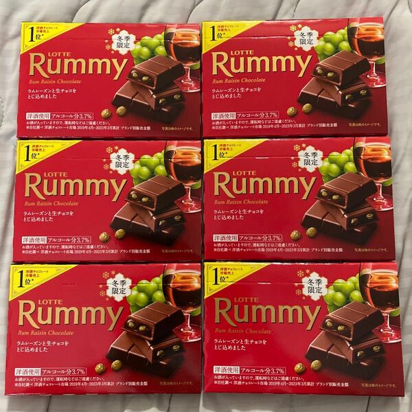 ロッテ　ラミー　Rummy チョコレート　3本入り　6箱