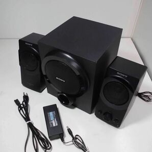SONYウーハー付きスピーカーセット