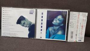 ジャズCD　優秀録音盤　ダイアン・リーブス「ブルーに魅せられて」　女性VOCALで低音と切れが魅力です　ワンオーナー