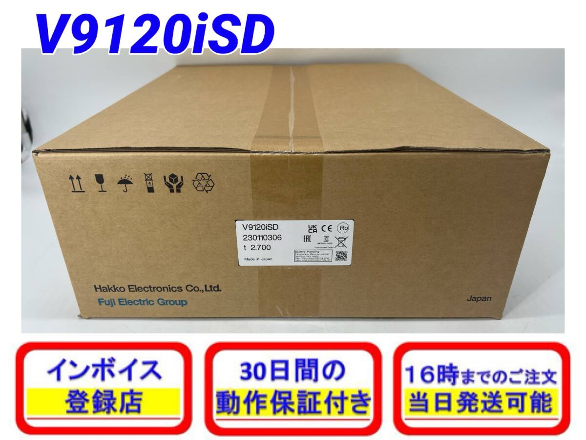 Yahoo!オークション -「モニタッチ」(その他) (電材、配電用品 Yahoo!オークション -「モニタッチ」(その他) (電材、配電用品