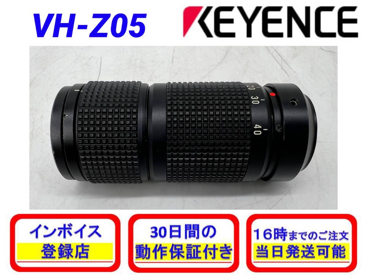 2025年最新】Yahoo!オークション -キーエンス ズームレンズ(家電 2025年最新】Yahoo!オークション -キーエンス ズームレンズ(家電