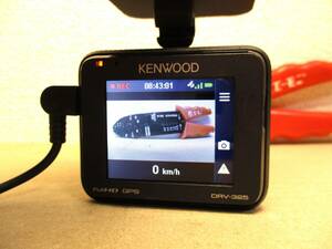 ケンウッド DRV-325 ドライブレコーダー 2.0インチTFT液晶 GPS搭載 フルハイビジョン高画質録画 HDR Gセンサー ドラレコ