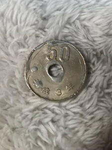 五十円玉 　コイン　エラーコイン　50円硬貨