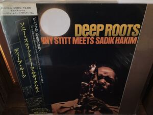 Sonny Stitt Meets Sadik Hakim Deep Roots LP JAPAN ORIGINAL PRESS!! 激レアPROMO盤 カマシワシントン Stevie Wonderカヴァー収録！