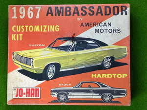  Joe handle 1/25 1967 AMC AMBASSADOR HARDTOP