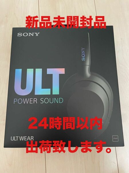 SONY ULT WEAR ソニー アルトウェアヘッドホン WH-ULT900N SONY 