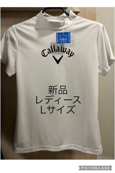 最終価格!【新品】Callaway キャロウェイ モッネック Lサイズ