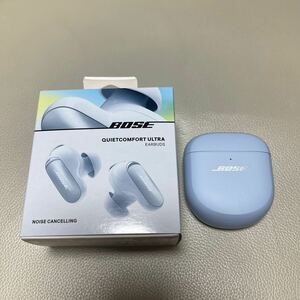 QuietComfort Ultra Earbuds QCULTRAEARBUDSMSN ムーンストーンブルー