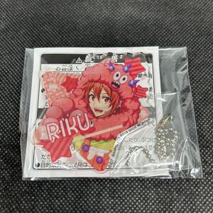 アイドリッシュセブン カフェ アイナナパレード アクリル キーホルダー 七瀬 陸 アイナナ