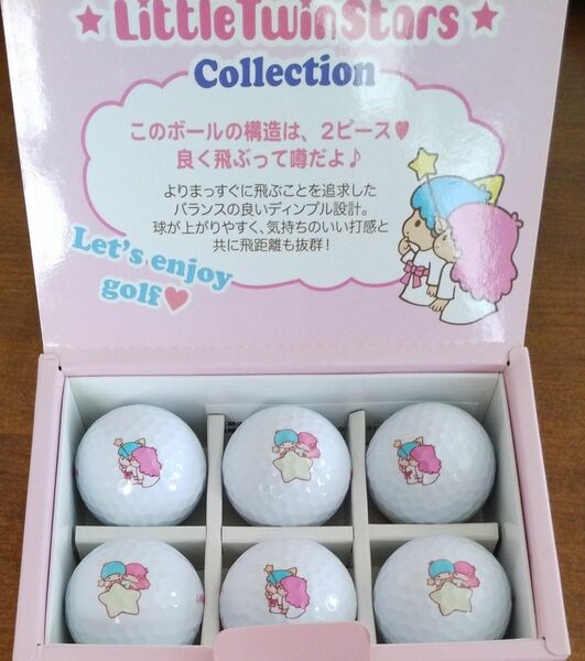 SANRIO サンリオ リトルツインスターズ キキララ ゴルフボール 6個パック