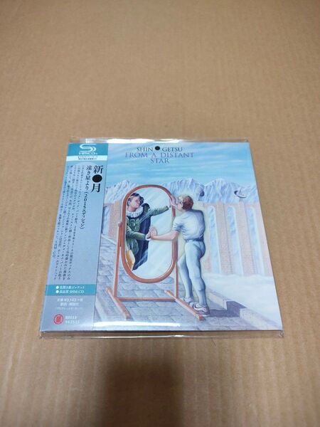 新●月 新月「遠き星より(2015エディション)」 紙ジャケット 中古CD 帯付き プログレ